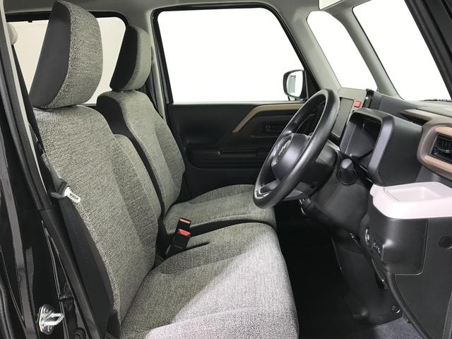 スペーシア ハイブリッドX 軽自動車 届出済未使用車 衝突被害軽減ブレーキ アイドリングストップシステム オットマン フルフラットシート 両側電動スライドドア スマートキー ベンチシート シートヒーター パワーウィンドウ ABS(32枚目)
