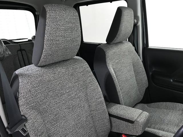 スペーシア ハイブリッドX 軽自動車 届出済未使用車 衝突被害軽減ブレーキ アイドリングストップシステム オットマン フルフラットシート 両側電動スライドドア スマートキー ベンチシート シートヒーター パワーウィンドウ ABS(33枚目)