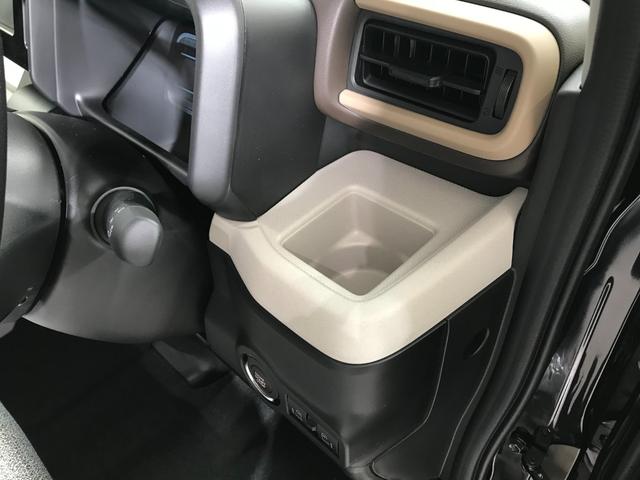 スペーシア ハイブリッドX 軽自動車 届出済未使用車 衝突被害軽減ブレーキ アイドリングストップシステム オットマン フルフラットシート 両側電動スライドドア スマートキー ベンチシート シートヒーター パワーウィンドウ ABS(35枚目)
