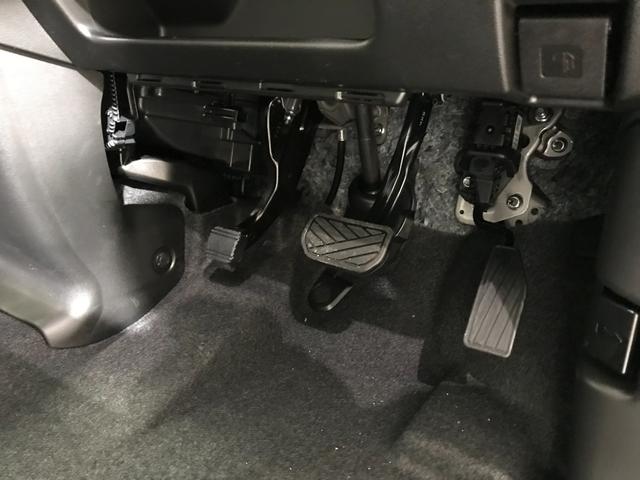 スペーシア ハイブリッドX 軽自動車 届出済未使用車 衝突被害軽減ブレーキ アイドリングストップシステム オットマン フルフラットシート 両側電動スライドドア スマートキー ベンチシート シートヒーター パワーウィンドウ ABS(37枚目)