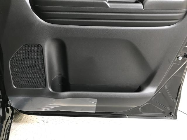 スペーシア ハイブリッドX 軽自動車 届出済未使用車 衝突被害軽減ブレーキ アイドリングストップシステム オットマン フルフラットシート 両側電動スライドドア スマートキー ベンチシート シートヒーター パワーウィンドウ ABS(39枚目)