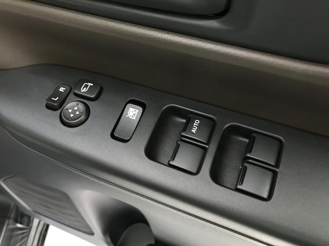 スペーシア ハイブリッドX 軽自動車 届出済未使用車 衝突被害軽減ブレーキ アイドリングストップシステム オットマン フルフラットシート 両側電動スライドドア スマートキー ベンチシート シートヒーター パワーウィンドウ ABS(40枚目)