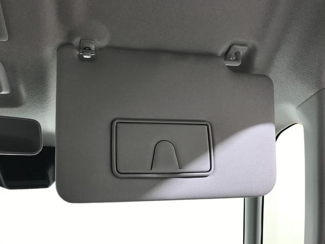 スペーシア ハイブリッドX 軽自動車 届出済未使用車 衝突被害軽減ブレーキ アイドリングストップシステム オットマン フルフラットシート 両側電動スライドドア スマートキー ベンチシート シートヒーター パワーウィンドウ ABS(43枚目)