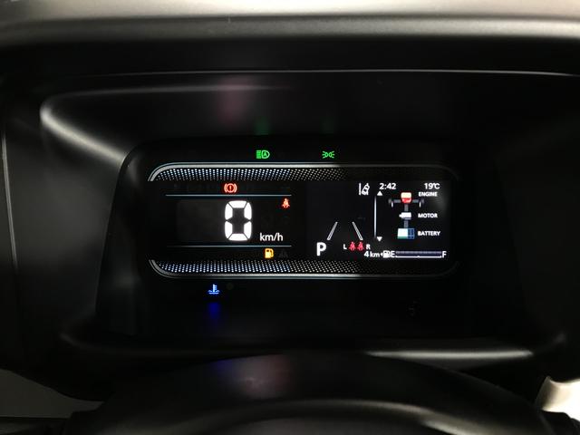 スペーシア ハイブリッドX 軽自動車 届出済未使用車 衝突被害軽減ブレーキ アイドリングストップシステム オットマン フルフラットシート 両側電動スライドドア スマートキー ベンチシート シートヒーター パワーウィンドウ ABS(47枚目)