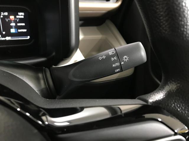 スペーシア ハイブリッドX 軽自動車 届出済未使用車 衝突被害軽減ブレーキ アイドリングストップシステム オットマン フルフラットシート 両側電動スライドドア スマートキー ベンチシート シートヒーター パワーウィンドウ ABS(48枚目)