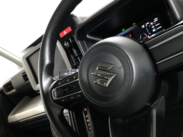 スペーシア ハイブリッドX 軽自動車 届出済未使用車 衝突被害軽減ブレーキ アイドリングストップシステム オットマン フルフラットシート 両側電動スライドドア スマートキー ベンチシート シートヒーター パワーウィンドウ ABS(49枚目)