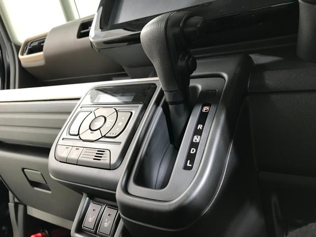 スペーシア ハイブリッドX 軽自動車 届出済未使用車 衝突被害軽減ブレーキ アイドリングストップシステム オットマン フルフラットシート 両側電動スライドドア スマートキー ベンチシート シートヒーター パワーウィンドウ ABS(51枚目)