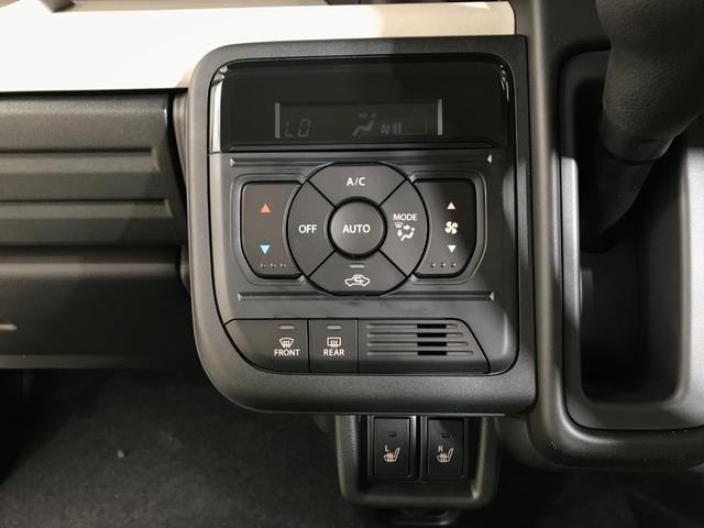 スペーシア ハイブリッドX 軽自動車 届出済未使用車 衝突被害軽減ブレーキ アイドリングストップシステム オットマン フルフラットシート 両側電動スライドドア スマートキー ベンチシート シートヒーター パワーウィンドウ ABS(52枚目)