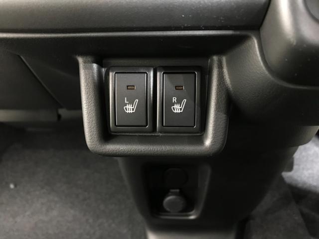 スペーシア ハイブリッドX 軽自動車 届出済未使用車 衝突被害軽減ブレーキ アイドリングストップシステム オットマン フルフラットシート 両側電動スライドドア スマートキー ベンチシート シートヒーター パワーウィンドウ ABS(53枚目)