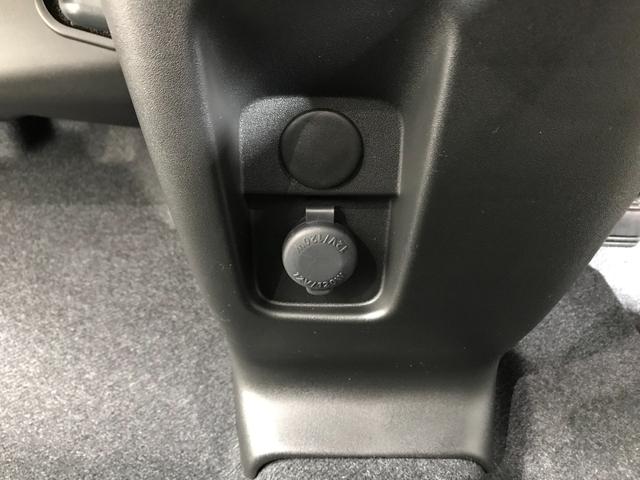 スペーシア ハイブリッドX 軽自動車 届出済未使用車 衝突被害軽減ブレーキ アイドリングストップシステム オットマン フルフラットシート 両側電動スライドドア スマートキー ベンチシート シートヒーター パワーウィンドウ ABS(54枚目)