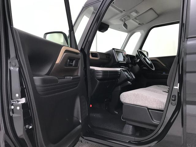 スペーシア ハイブリッドX 軽自動車 届出済未使用車 衝突被害軽減ブレーキ アイドリングストップシステム オットマン フルフラットシート 両側電動スライドドア スマートキー ベンチシート シートヒーター パワーウィンドウ ABS(55枚目)