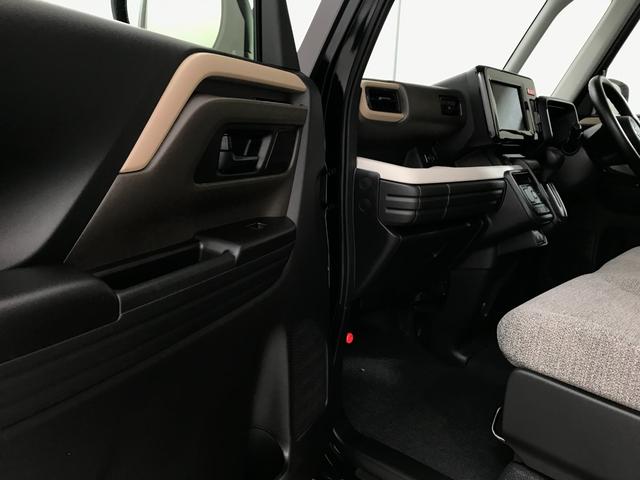 スペーシア ハイブリッドX 軽自動車 届出済未使用車 衝突被害軽減ブレーキ アイドリングストップシステム オットマン フルフラットシート 両側電動スライドドア スマートキー ベンチシート シートヒーター パワーウィンドウ ABS(56枚目)