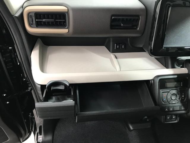 スペーシア ハイブリッドX 軽自動車 届出済未使用車 衝突被害軽減ブレーキ アイドリングストップシステム オットマン フルフラットシート 両側電動スライドドア スマートキー ベンチシート シートヒーター パワーウィンドウ ABS(58枚目)