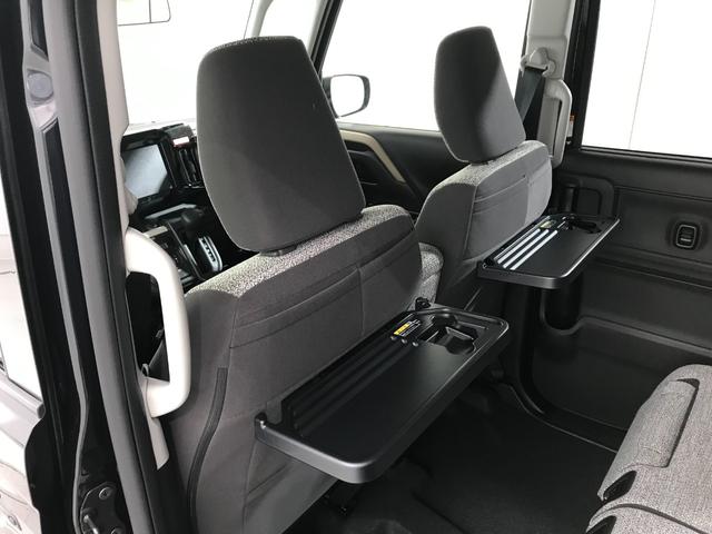 スペーシア ハイブリッドX 軽自動車 届出済未使用車 衝突被害軽減ブレーキ アイドリングストップシステム オットマン フルフラットシート 両側電動スライドドア スマートキー ベンチシート シートヒーター パワーウィンドウ ABS(65枚目)