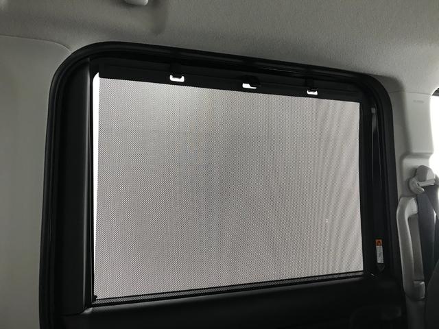 スペーシア ハイブリッドX 軽自動車 届出済未使用車 衝突被害軽減ブレーキ アイドリングストップシステム オットマン フルフラットシート 両側電動スライドドア スマートキー ベンチシート シートヒーター パワーウィンドウ ABS(66枚目)