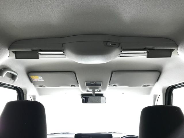 スペーシア ハイブリッドX 軽自動車 届出済未使用車 衝突被害軽減ブレーキ アイドリングストップシステム オットマン フルフラットシート 両側電動スライドドア スマートキー ベンチシート シートヒーター パワーウィンドウ ABS(67枚目)