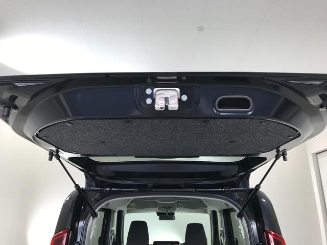 スペーシア ハイブリッドX 軽自動車 届出済未使用車 衝突被害軽減ブレーキ アイドリングストップシステム オットマン フルフラットシート 両側電動スライドドア スマートキー ベンチシート シートヒーター パワーウィンドウ ABS(73枚目)