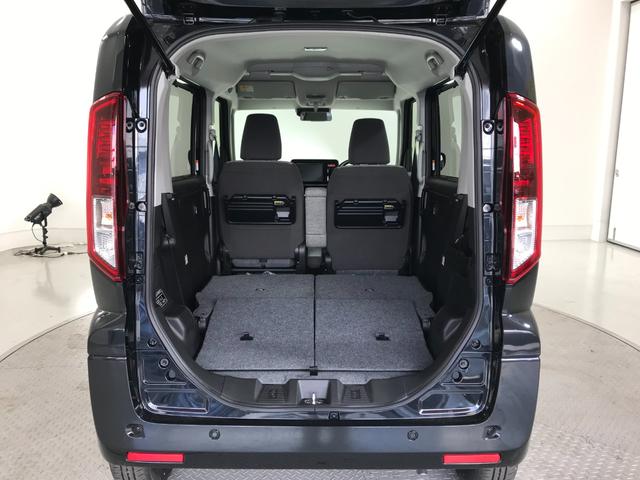 スペーシア ハイブリッドX 軽自動車 届出済未使用車 衝突被害軽減ブレーキ アイドリングストップシステム オットマン フルフラットシート 両側電動スライドドア スマートキー ベンチシート シートヒーター パワーウィンドウ ABS(74枚目)