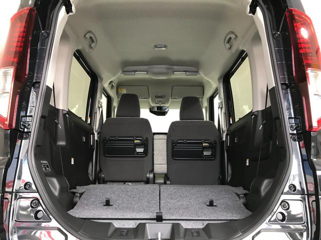 スペーシア ハイブリッドX 軽自動車 届出済未使用車 衝突被害軽減ブレーキ アイドリングストップシステム オットマン フルフラットシート 両側電動スライドドア スマートキー ベンチシート シートヒーター パワーウィンドウ ABS(75枚目)