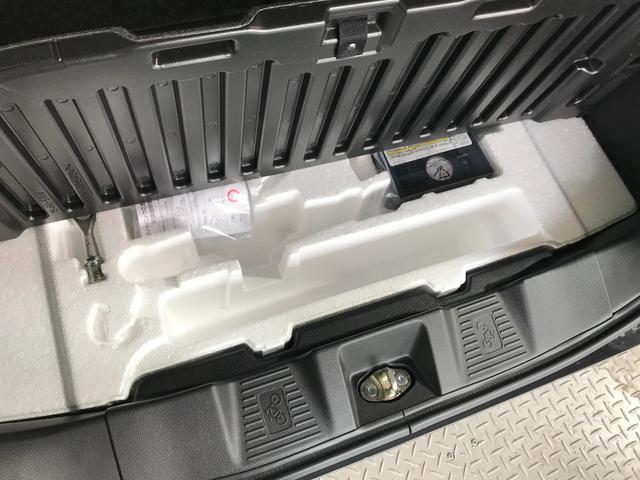 スペーシア ハイブリッドX 軽自動車 届出済未使用車 衝突被害軽減ブレーキ アイドリングストップシステム オットマン フルフラットシート 両側電動スライドドア スマートキー ベンチシート シートヒーター パワーウィンドウ ABS(76枚目)