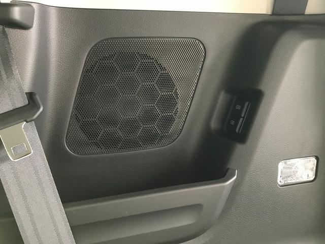 スペーシア ハイブリッドX 軽自動車 届出済未使用車 衝突被害軽減ブレーキ アイドリングストップシステム オットマン フルフラットシート 両側電動スライドドア スマートキー ベンチシート シートヒーター パワーウィンドウ ABS(77枚目)