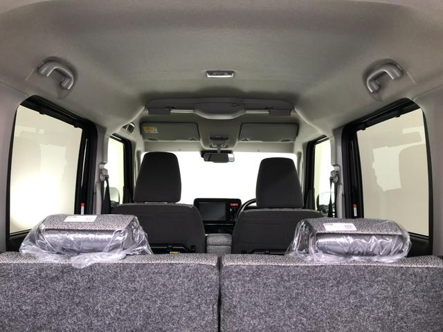 スペーシア ハイブリッドX 軽自動車 届出済未使用車 衝突被害軽減ブレーキ アイドリングストップシステム オットマン フルフラットシート 両側電動スライドドア スマートキー ベンチシート シートヒーター パワーウィンドウ ABS(80枚目)