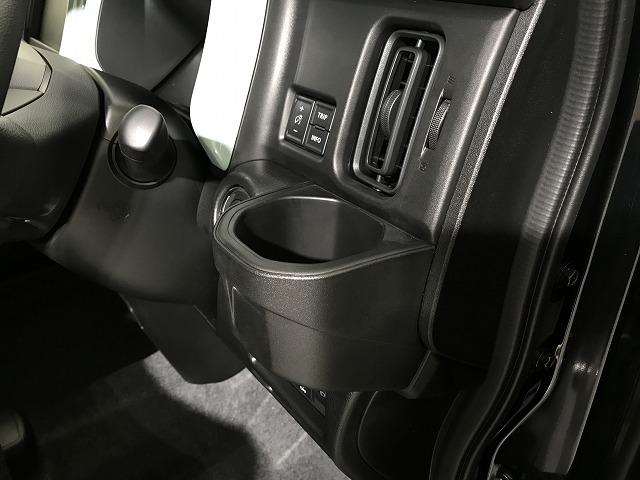 ハスラー ハイブリッドG 軽自動車 届出済未使用車 衝突被害軽減ブレーキ エアコン エアバッグ ABS スマートキー アイドリングストップ パワステ パワーウィンドウ(49枚目)