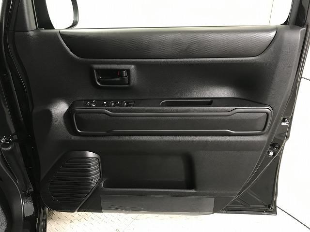 ハスラー ハイブリッドG 軽自動車 届出済未使用車 衝突被害軽減ブレーキ エアコン エアバッグ ABS スマートキー アイドリングストップ パワステ パワーウィンドウ(51枚目)