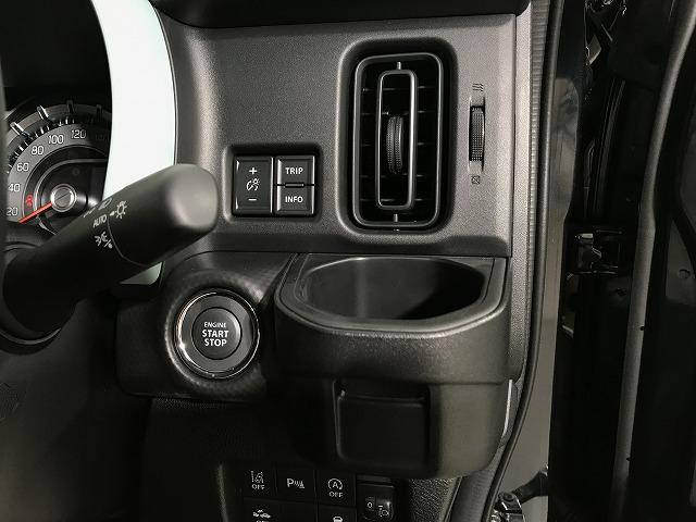 ハスラー ハイブリッドG 軽自動車 届出済未使用車 衝突被害軽減ブレーキ エアコン エアバッグ ABS スマートキー アイドリングストップ パワステ パワーウィンドウ(58枚目)