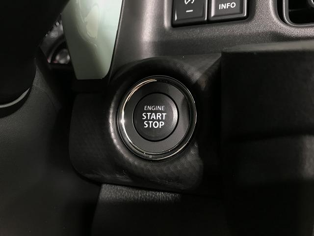 ハスラー ハイブリッドG 軽自動車 届出済未使用車 衝突被害軽減ブレーキ エアコン エアバッグ ABS スマートキー アイドリングストップ パワステ パワーウィンドウ(59枚目)