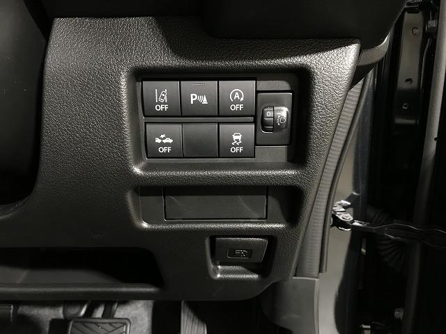 ハスラー ハイブリッドG 軽自動車 届出済未使用車 衝突被害軽減ブレーキ エアコン エアバッグ ABS スマートキー アイドリングストップ パワステ パワーウィンドウ(60枚目)