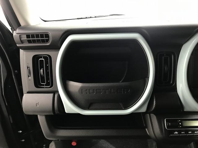 ハスラー ハイブリッドG 軽自動車 届出済未使用車 衝突被害軽減ブレーキ エアコン エアバッグ ABS スマートキー アイドリングストップ パワステ パワーウィンドウ(73枚目)