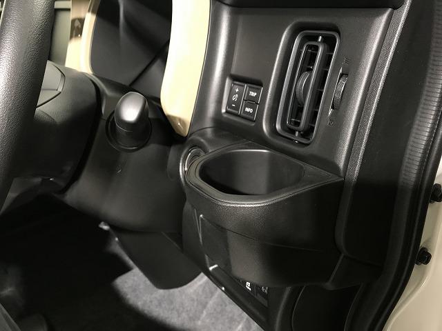 ハスラー ハイブリッドG 軽自動車 届出済未使用車 衝突被害軽減ブレーキ エアコン エアバッグ パワステ パワーウィンドウ ABS スマートキー アイドリングストップ(37枚目)