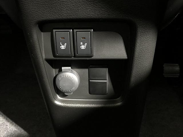 ハスラー ハイブリッドG 軽自動車 届出済未使用車 衝突被害軽減ブレーキ エアコン エアバッグ パワステ パワーウィンドウ ABS スマートキー アイドリングストップ(58枚目)