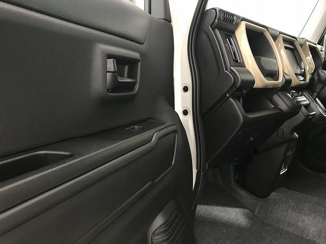 ハスラー ハイブリッドG 軽自動車 届出済未使用車 衝突被害軽減ブレーキ エアコン エアバッグ パワステ パワーウィンドウ ABS スマートキー アイドリングストップ(62枚目)