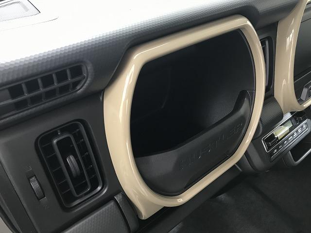 ハスラー ハイブリッドG 軽自動車 届出済未使用車 衝突被害軽減ブレーキ エアコン エアバッグ パワステ パワーウィンドウ ABS スマートキー アイドリングストップ(65枚目)