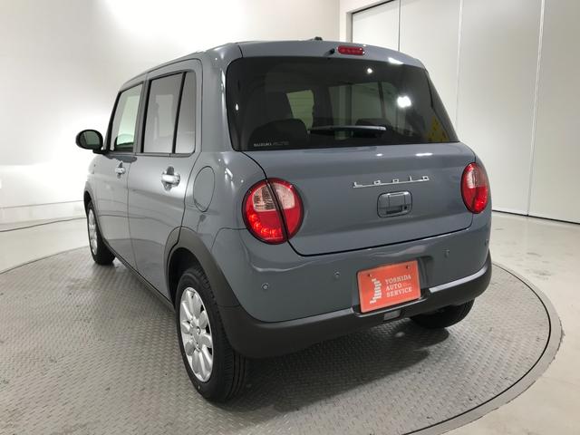 アルトラパン ハイブリッドX 軽自動車 届出済未使用車 衝突被害軽減ブレーキ アイドリングストップシステム シートヒーター アルミホイール ベンチシート スマートキー 運転席エアバック 助手席エアバック パワーウィンドウ ABS(18枚目)