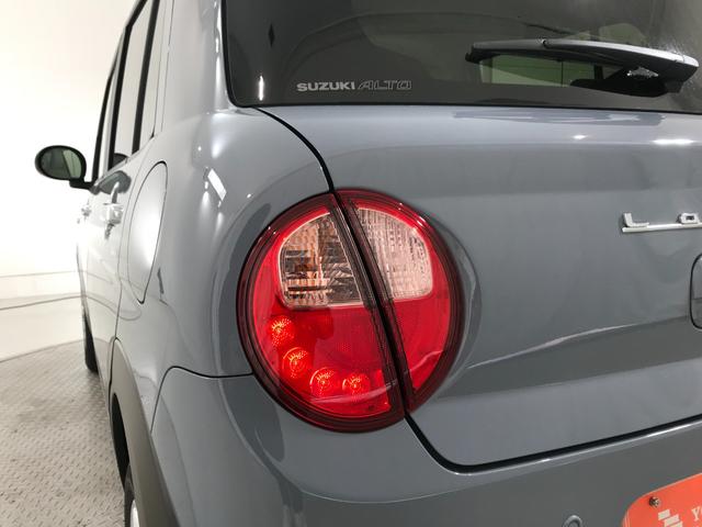 アルトラパン ハイブリッドX 軽自動車 届出済未使用車 衝突被害軽減ブレーキ アイドリングストップシステム シートヒーター アルミホイール ベンチシート スマートキー 運転席エアバック 助手席エアバック パワーウィンドウ ABS(19枚目)