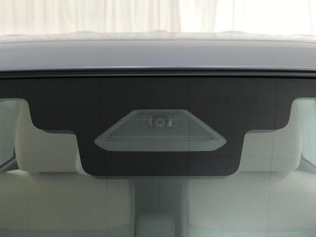 アルトラパン ハイブリッドX 軽自動車 届出済未使用車 衝突被害軽減ブレーキ アイドリングストップシステム シートヒーター アルミホイール ベンチシート スマートキー 運転席エアバック 助手席エアバック パワーウィンドウ ABS(21枚目)