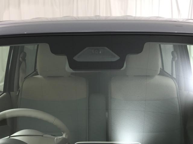 アルトラパン ハイブリッドX 軽自動車 届出済未使用車 衝突被害軽減ブレーキ アイドリングストップシステム シートヒーター アルミホイール ベンチシート スマートキー 運転席エアバック 助手席エアバック パワーウィンドウ ABS(22枚目)