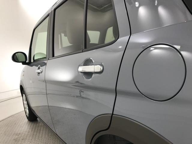 アルトラパン ハイブリッドX 軽自動車 届出済未使用車 衝突被害軽減ブレーキ アイドリングストップシステム シートヒーター アルミホイール ベンチシート スマートキー 運転席エアバック 助手席エアバック パワーウィンドウ ABS(28枚目)