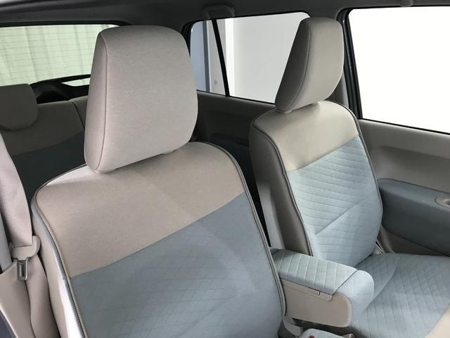 アルトラパン ハイブリッドX 軽自動車 届出済未使用車 衝突被害軽減ブレーキ アイドリングストップシステム シートヒーター アルミホイール ベンチシート スマートキー 運転席エアバック 助手席エアバック パワーウィンドウ ABS(32枚目)