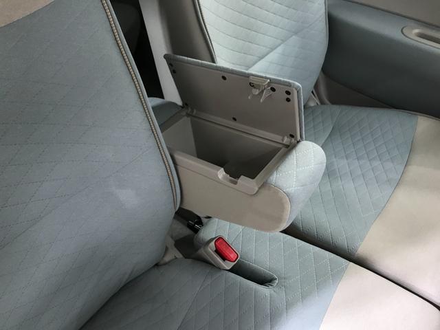 アルトラパン ハイブリッドX 軽自動車 届出済未使用車 衝突被害軽減ブレーキ アイドリングストップシステム シートヒーター アルミホイール ベンチシート スマートキー 運転席エアバック 助手席エアバック パワーウィンドウ ABS(33枚目)