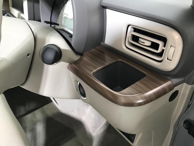 アルトラパン ハイブリッドX 軽自動車 届出済未使用車 衝突被害軽減ブレーキ アイドリングストップシステム シートヒーター アルミホイール ベンチシート スマートキー 運転席エアバック 助手席エアバック パワーウィンドウ ABS(34枚目)