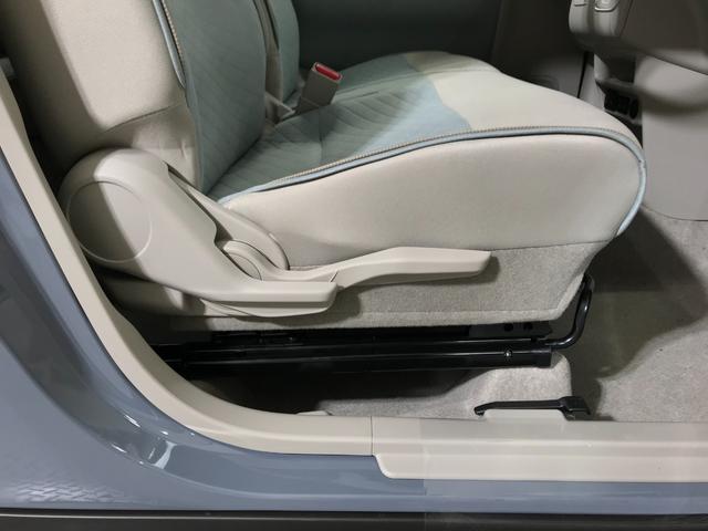 アルトラパン ハイブリッドX 軽自動車 届出済未使用車 衝突被害軽減ブレーキ アイドリングストップシステム シートヒーター アルミホイール ベンチシート スマートキー 運転席エアバック 助手席エアバック パワーウィンドウ ABS(35枚目)