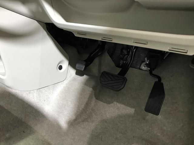 アルトラパン ハイブリッドX 軽自動車 届出済未使用車 衝突被害軽減ブレーキ アイドリングストップシステム シートヒーター アルミホイール ベンチシート スマートキー 運転席エアバック 助手席エアバック パワーウィンドウ ABS(36枚目)