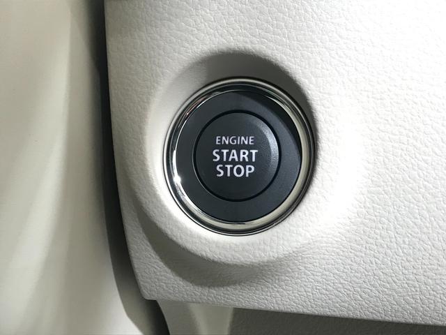 アルトラパン ハイブリッドX 軽自動車 届出済未使用車 衝突被害軽減ブレーキ アイドリングストップシステム シートヒーター アルミホイール ベンチシート スマートキー 運転席エアバック 助手席エアバック パワーウィンドウ ABS(42枚目)