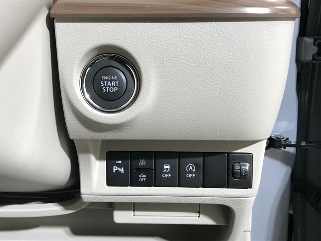 アルトラパン ハイブリッドX 軽自動車 届出済未使用車 衝突被害軽減ブレーキ アイドリングストップシステム シートヒーター アルミホイール ベンチシート スマートキー 運転席エアバック 助手席エアバック パワーウィンドウ ABS(43枚目)