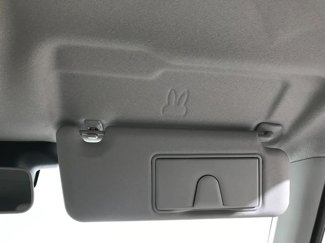 アルトラパン ハイブリッドX 軽自動車 届出済未使用車 衝突被害軽減ブレーキ アイドリングストップシステム シートヒーター アルミホイール ベンチシート スマートキー 運転席エアバック 助手席エアバック パワーウィンドウ ABS(46枚目)