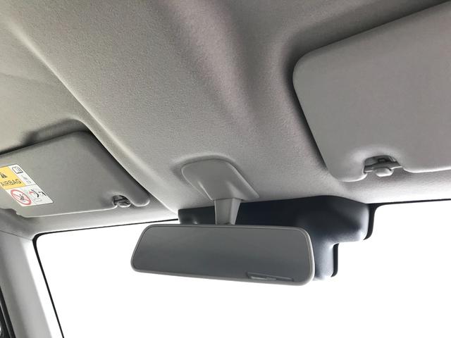 アルトラパン ハイブリッドX 軽自動車 届出済未使用車 衝突被害軽減ブレーキ アイドリングストップシステム シートヒーター アルミホイール ベンチシート スマートキー 運転席エアバック 助手席エアバック パワーウィンドウ ABS(47枚目)